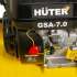 Скарификатор Huter GSA-7,0 бензин. 7л.с. [70/16/1]